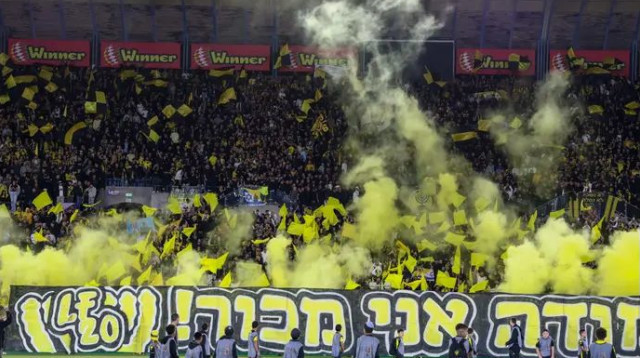 אוהדי בית"ר ירושלים (צילום: דני מרון)