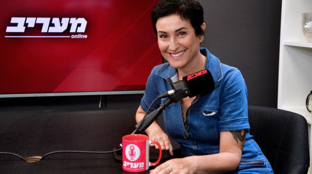 נטלי עטיה (צילום: אבשלום ששוני)