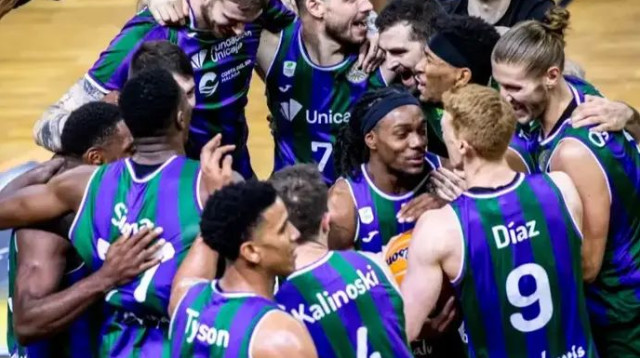 מלכת המפעל. מלאגה חוגגת תואר נוסף (צילום: אתר רשמי, אתר פיב"א)