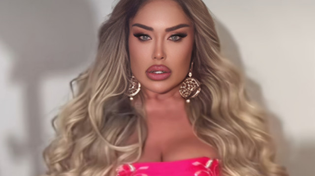 אביבית בר זוהר (צילום: מתוך אינסטגרם)