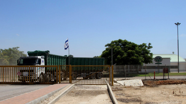 קיבוץ יקום (צילום: אלי דסה)