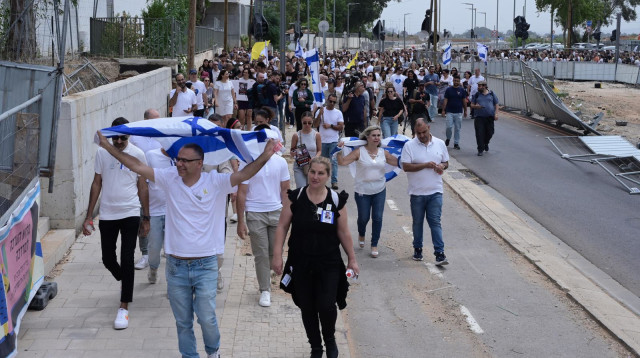 הצעדה למען שחרורו של גיא גלבוע דלאל (צילום: אבשלום ששוני)