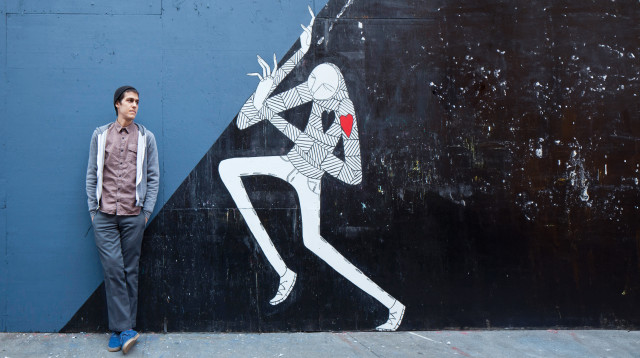 Know hope - אדם יקותאלי (צילום: באדיבות המצולם)