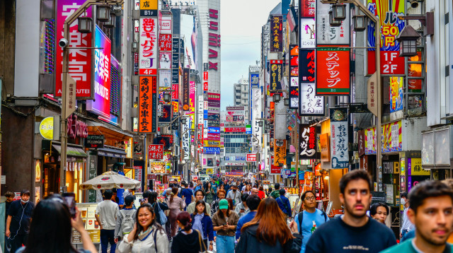 טוקיו, יפן (צילום: שאטרסטוק)