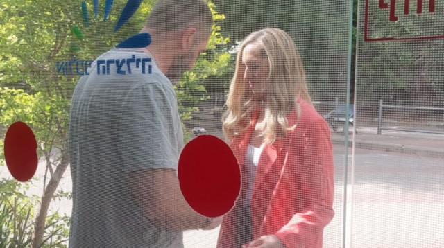 בר סימור וברק מור (צילום: מתוך אינסטגרם)