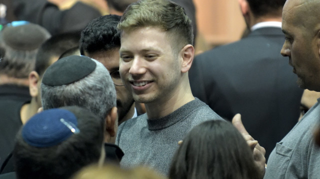 יאיר נתניהו (צילום: מתוך אינסטגרם)