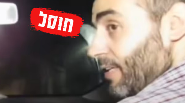 מוחמד סינוואר (צילום: דובר צהל)