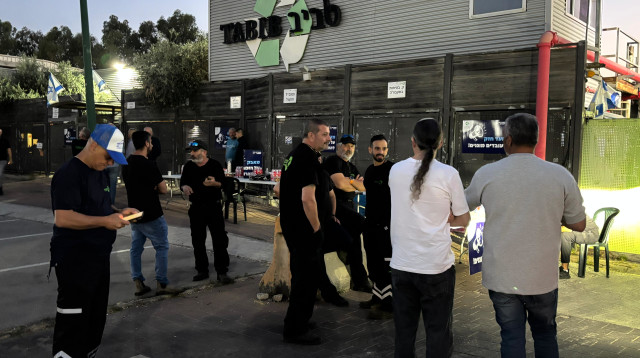 שביתת עובדי טביב (צילום: ועד עובדי טביב)