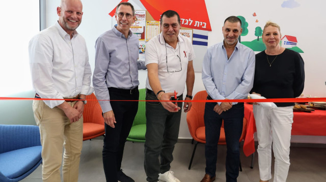 מיזם בית לגדול טוב באופקים (צילום: שלומי יוסף)