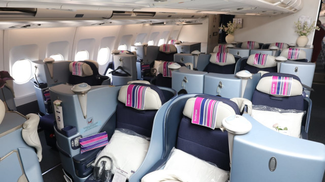 מחלקת העסקים ארקיע  (צילום: רפי דלויה)