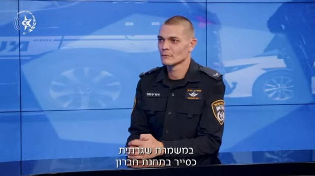 איגור פיבנב ז"ל (צילום: דוברות המשטרה)
