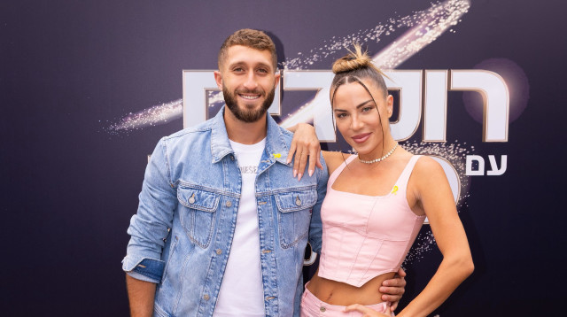 ג'וליה שחר ובן זיני, "רוקדים עם כוכבים" (צילום: נדב צור)