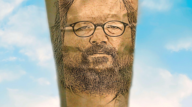 רון מיברג (צילום: איור: נעמי ליס־מיברג)