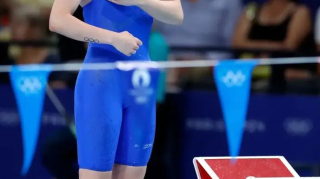  (צילום: הוועד האולימפי בישראל)