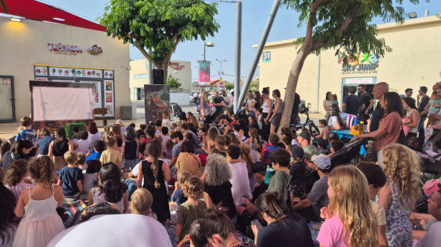 שני שכונתי בנמל תל אביב. הכניסה חופשית (צילום: איה עינב)