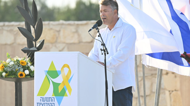 טקס התייחדות של התנועה הקיבוצית (צילום: באדיבות התנועה הקיבוצית)