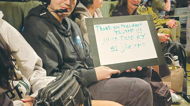 עידן אלכסנדר במטוס (צילום: דובר צה"ל)