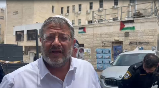 איתמר בן גביר בבית שמש (צילום: דוברות המשרד לביטחון לאומי)