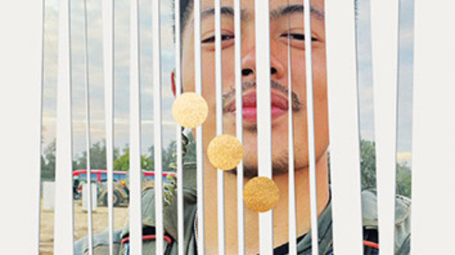 כותרת הספר "סדריק" (צילום:  אוסף מירי ובר לבית לדר, ישראל נגלית לעין תל אביב-יפו, יד יצחק בן צבי,הוצאת "אלטנוילד")