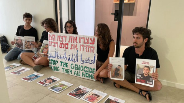 סטודנטים מציינים את יום הנכבה (צילום: עומר עובדיה, רשתות חברתיות)