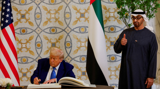 דונלד טראמפ, שיח' מוחמד בן זאיד (צילום: רויטרס)