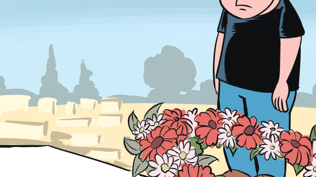 רון קופמן (צילום: איור: איציק סמוכה)