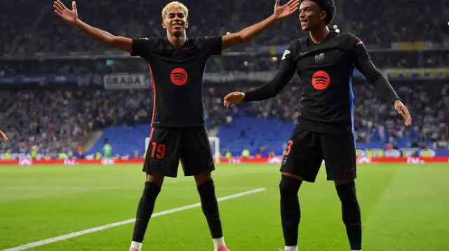 יחגוג הערב דאבל ראשון בקריירה? לאמין ימאל (צילום: אימג'בנק  GettyImages)