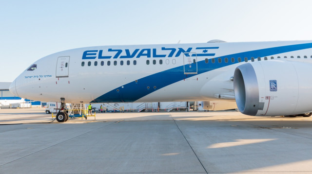 הדרימליינר החדש של אל על (צילום: אל על)
