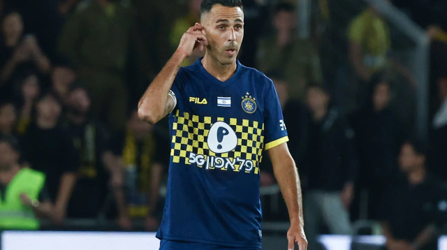 ערן זהבי, מכבי תל אביב (צילום: דני מרון)