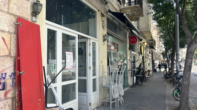 רחוב הרצל בתל אביב (צילום: מאיה כהן)