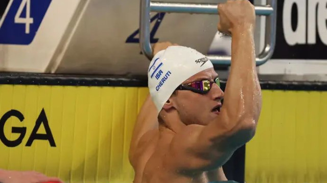 תוצאה אדירה. חרותי (צילום: אתר רשמי, גלעד קוולרצ'יק)