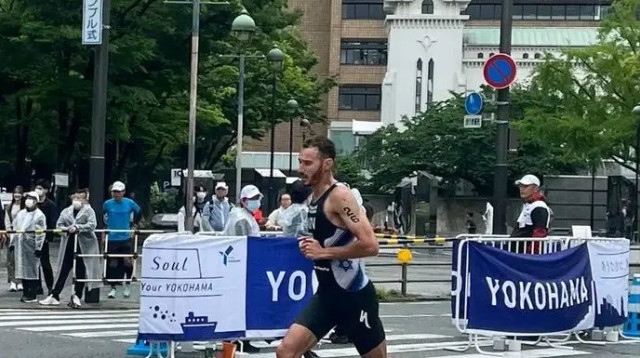  (צילום: יחצ)