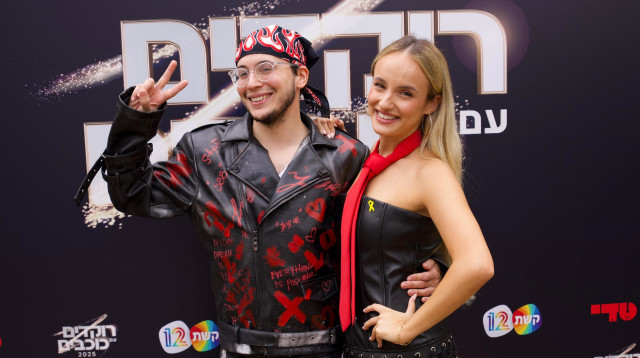 שחר טבוך ורומי נוף (צילום: נדב צור)