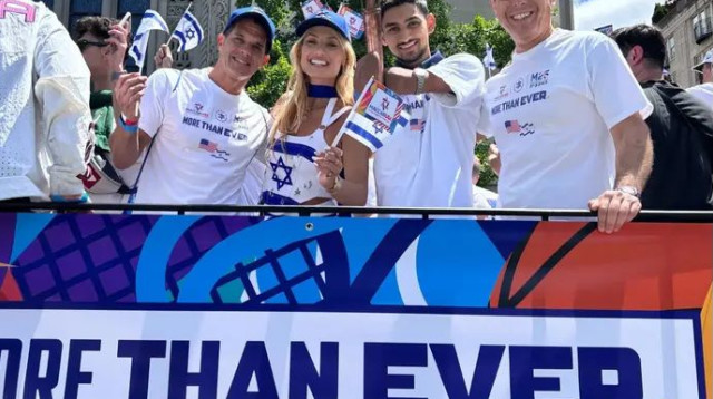  (צילום: באדיבות המכביה 2025)