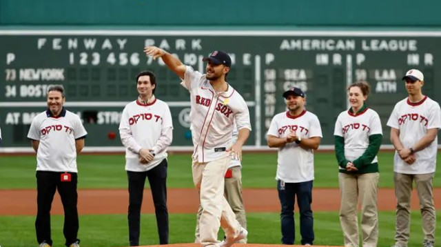  (צילום: GettyImages, Winslow Townson)