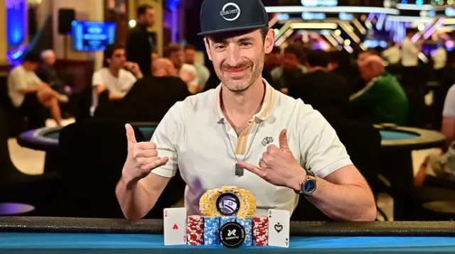  (צילום: יחצ)