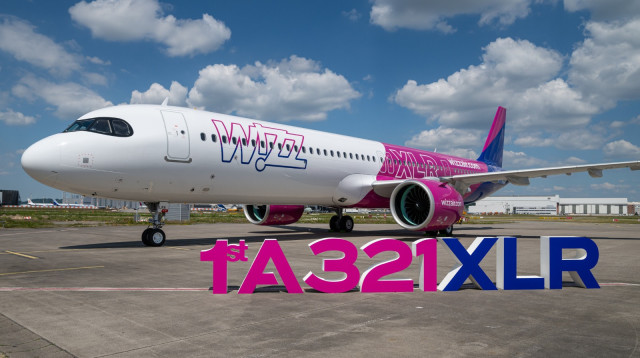 WIZZ AIR (צילום: יח"צ)