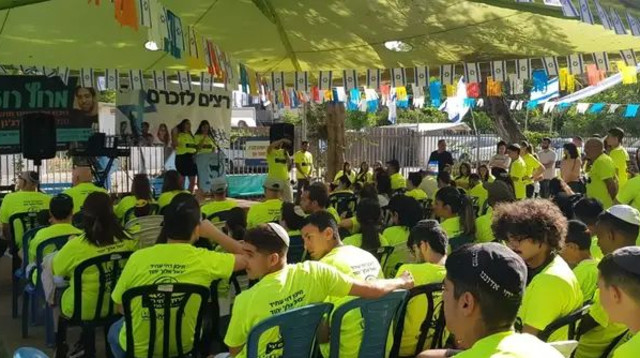  (צילום: עתיד יגאל אלון)