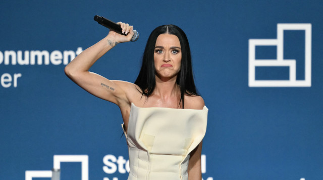 קייטי פרי (צילום: Getty images)