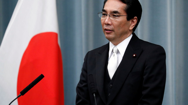 שר החקלאות היפני טאקו אטו (צילום: רויטרס)