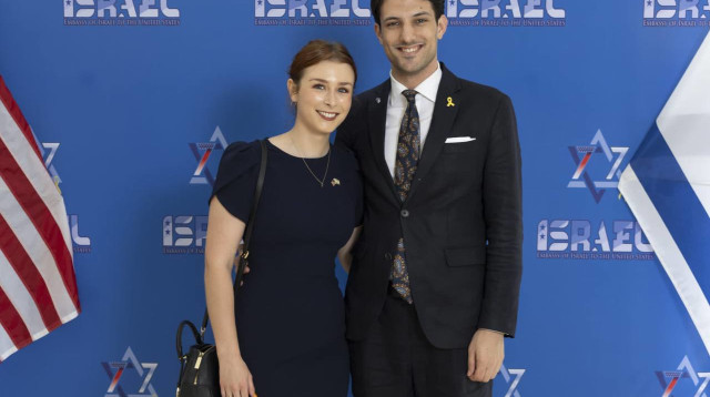 ירון לישינסקי ז"ל ושרה מילגרם ז"ל (צילום: שימוש לפי סעיף 27א')