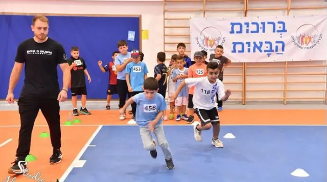  (צילום: ולים דעבוס)