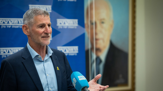 יאיר גולן (צילום: אורן בן חקון, פלאש 90)