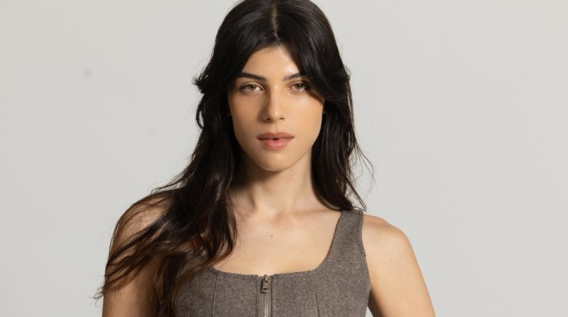 אלאיה הוף (צילום: יח"צ,רן יחזקאל)