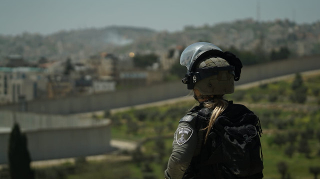 לוחמת מג"ב איו"ש (צילום: דוברות המשטרה)