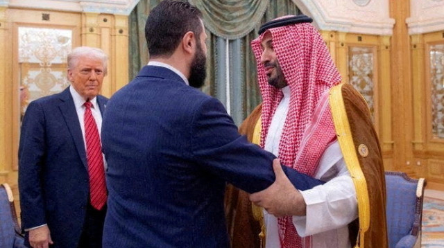 טראמפ, בן סלמאן ואל ג'ולאני בסעודיה (צילום: רויטרס)