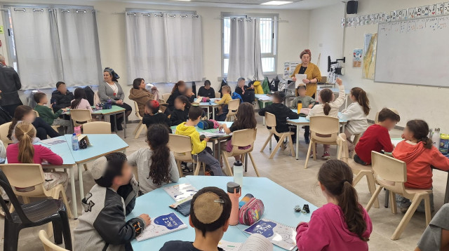 כיתת לימוד בבית הספר "ממ"ד ארנונה" בירושלים (צילום: באדיבות עיריית ירושלים)