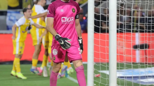 שוער בית"ר ירושלים מיגל סילבה (צילום: אודי ציטיאט)