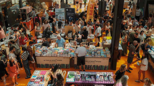 פסטיבל הסופרים בנמל יפו (צילום: מוזס דוד)