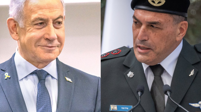 אייל זמיר, בנימין נתניהו (צילום: מרים אלסטר, פלאש 90,יונתן זינדל, פלאש 90)